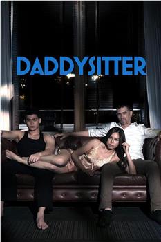 Daddysitter观看