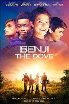 Benji the Dove观看