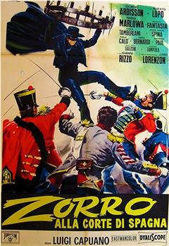 Zorro alla corte di Spagna观看