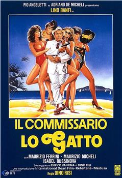 Il commissario Lo Gatto观看