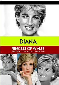 Everlasting - An Unauthorized Tribute to Diana, Princess of Wales'观看