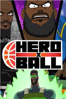 Hero Ball Season 2观看