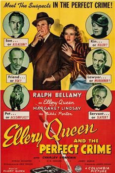 Ellery Queen and the Perfect Crime观看