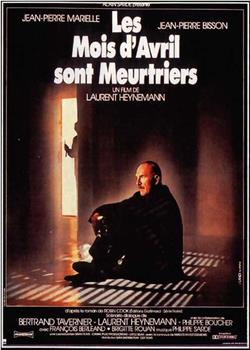 Les mois d'avril sont meurtriers观看