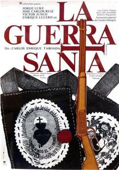 La guerra santa观看