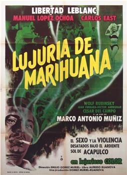 Lujuria de marihuana观看