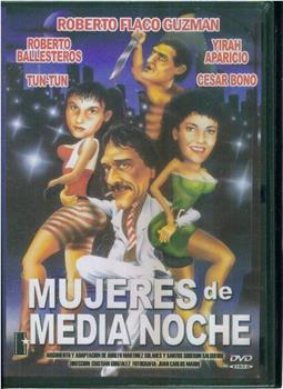 Mujeres de media noche观看