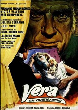 Vera, un cuento cruel观看