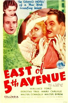 East of Fifth Avenue观看