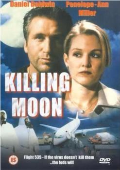 Killing Moon观看