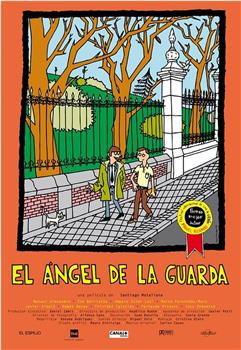 El ángel de la guarda观看