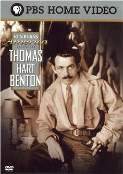 Thomas Hart Benton观看