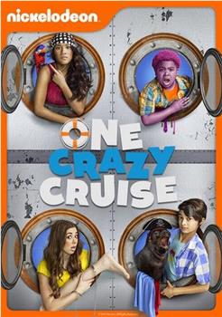 One Crazy Cruise观看