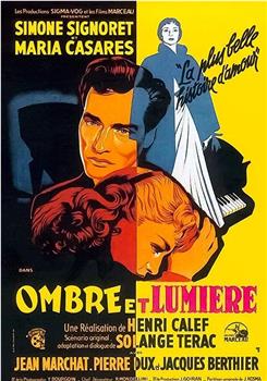 Ombre et lumière观看