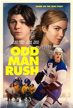 Odd Man Rush观看