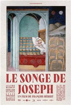 Le Songe de Joseph观看