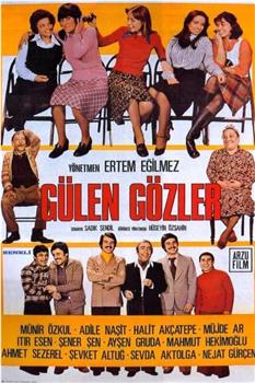 Gülen gözler观看