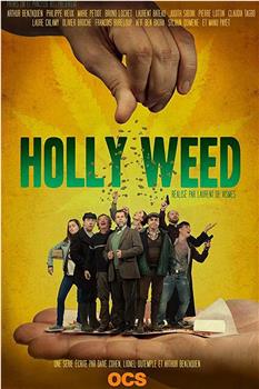 Holly Weed观看