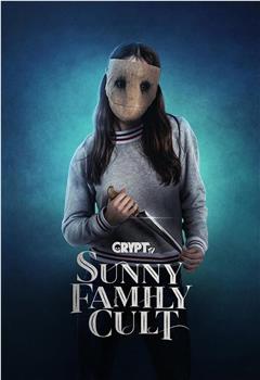 Sunny Family Cult Season 1观看