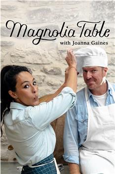 Magnolia Table with Joanna Gaines Season 5观看