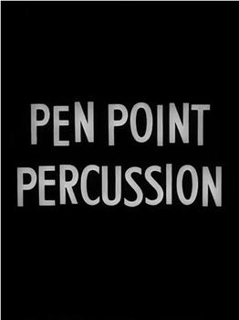 Pen Point Percussion观看