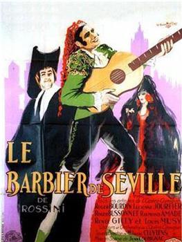 Le barbier de Séville观看