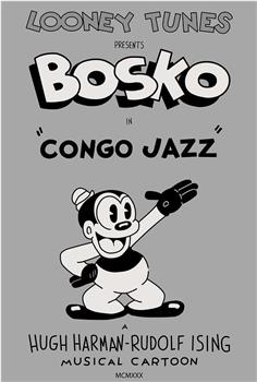 Congo Jazz观看