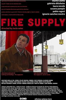 Fire Supply观看