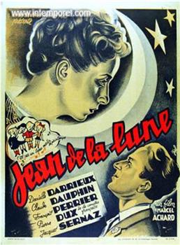 Jean de la Lune观看