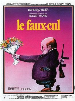 Le faux-cul观看